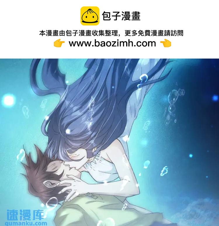 15 给我一个吻(1/2)-第16话