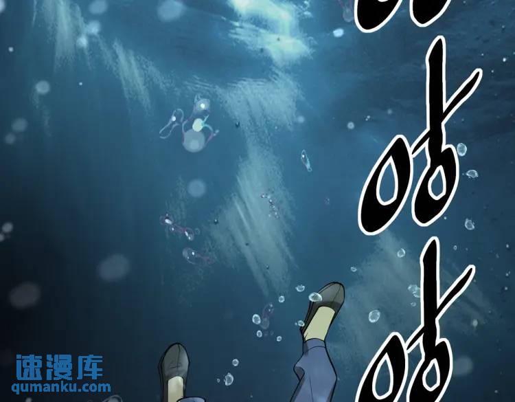 15 给我一个吻(1/2)-第16话