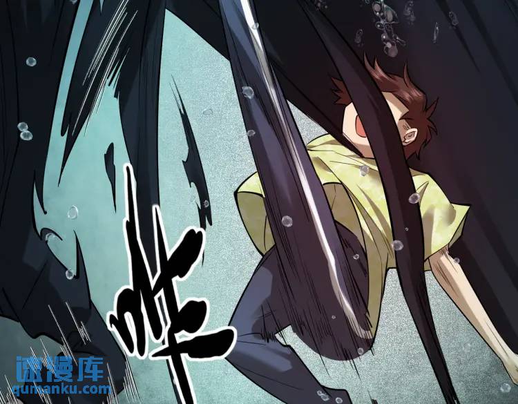 15 给我一个吻(1/2)-第16话