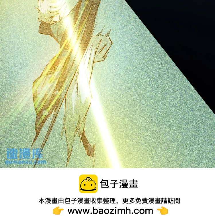 15 给我一个吻(1/2)-第16话