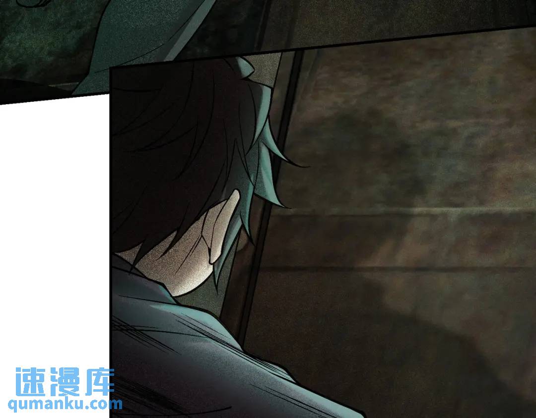 17 惊！小白被活活烧死了(1/2)-第18话