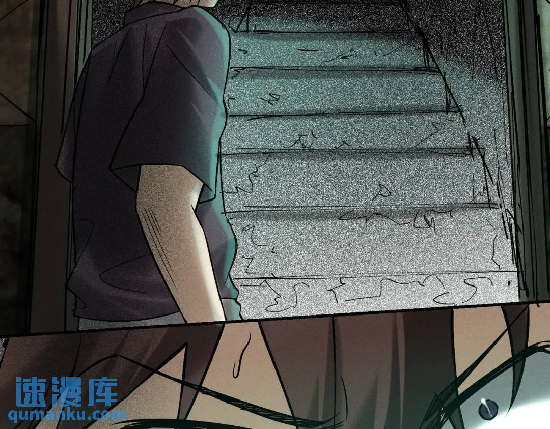 17 惊！小白被活活烧死了(1/2)-第18话