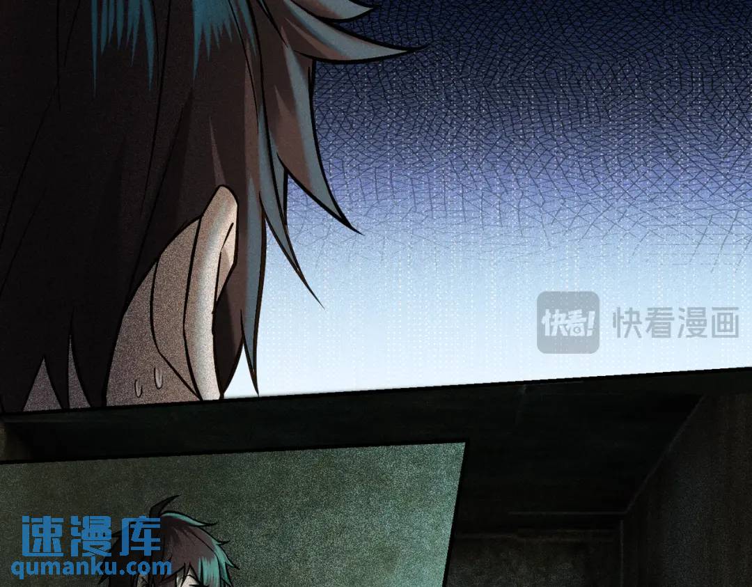17 惊！小白被活活烧死了(1/2)-第18话