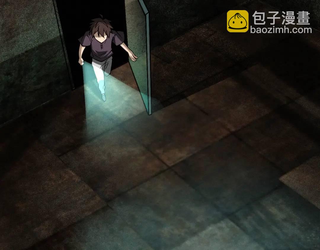 17 惊！小白被活活烧死了(1/2)-第18话