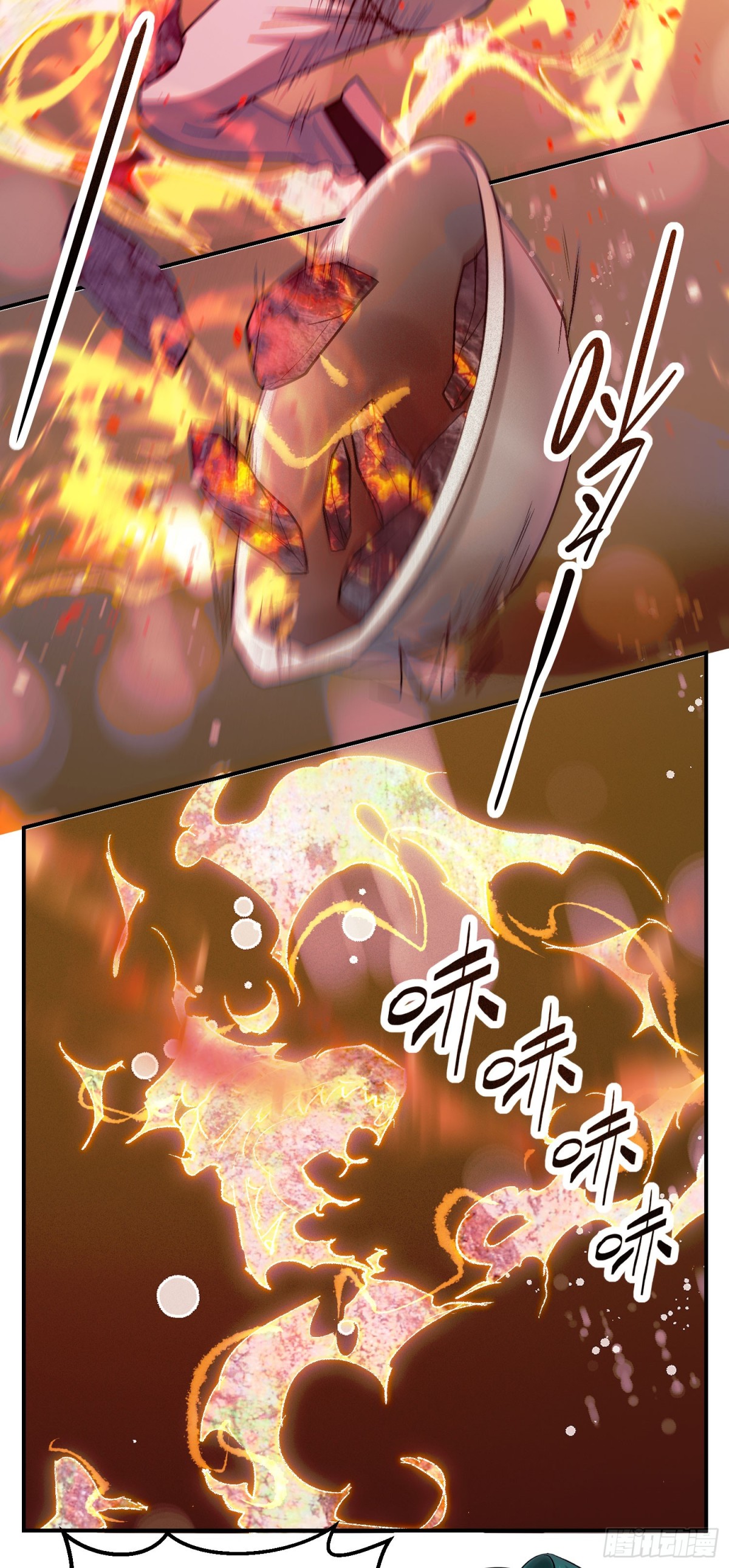 29 心动女神主动献身-第30话