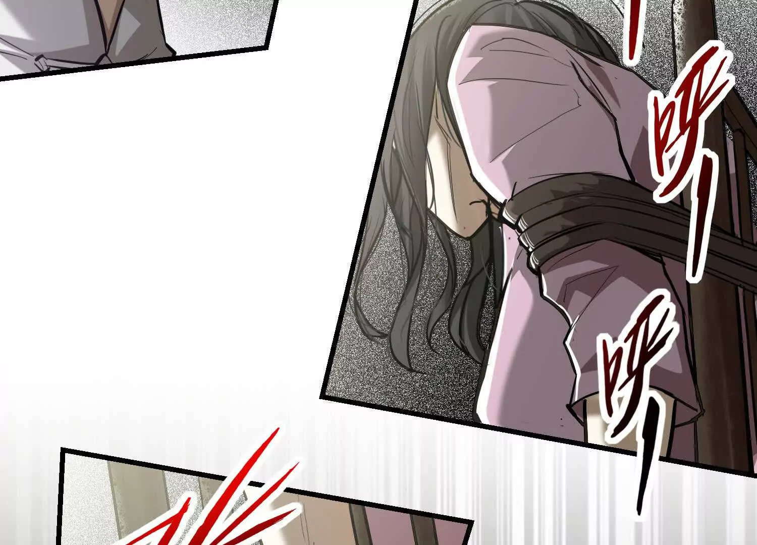 03 我那迷人的姐姐中邪了(1/2)-第4话