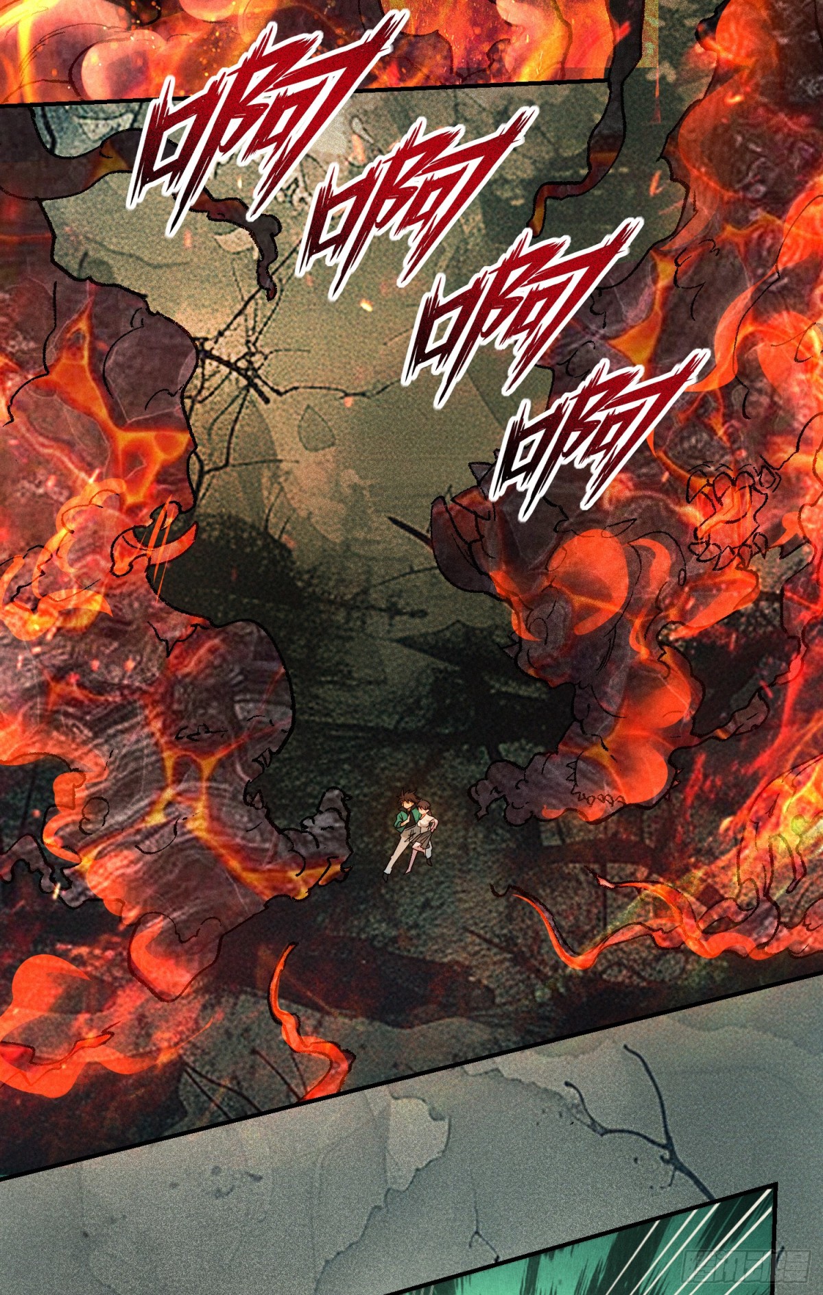 41 上界的故事-第42话