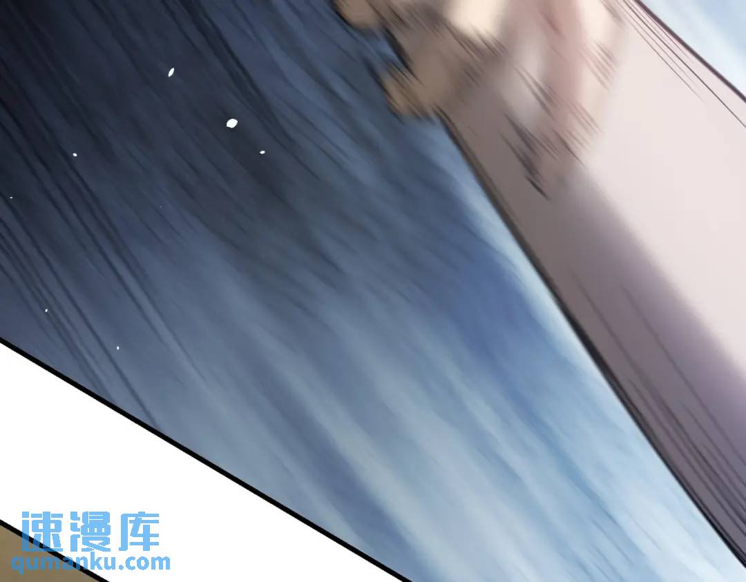 05 那你也来陪葬吧！(1/2)-第6话