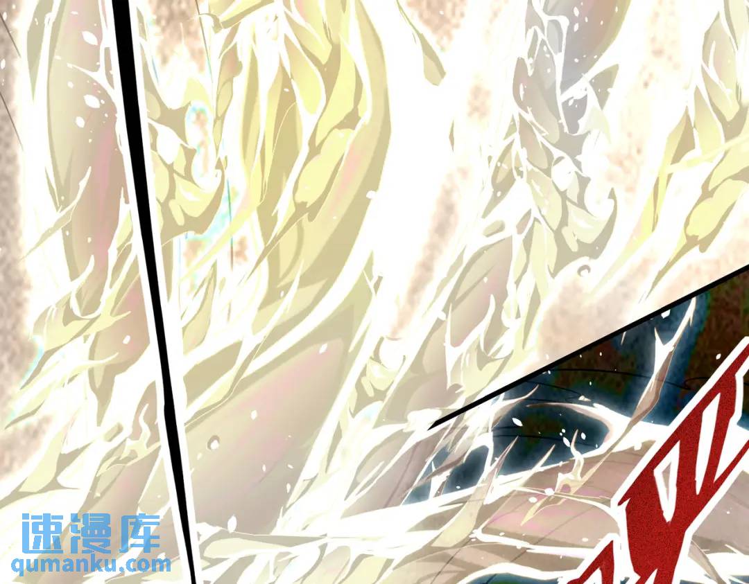 05 那你也来陪葬吧！(1/2)-第6话