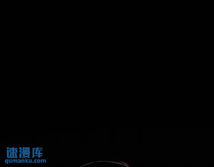 07 深山午夜的美女姐姐(1/2)-第8话