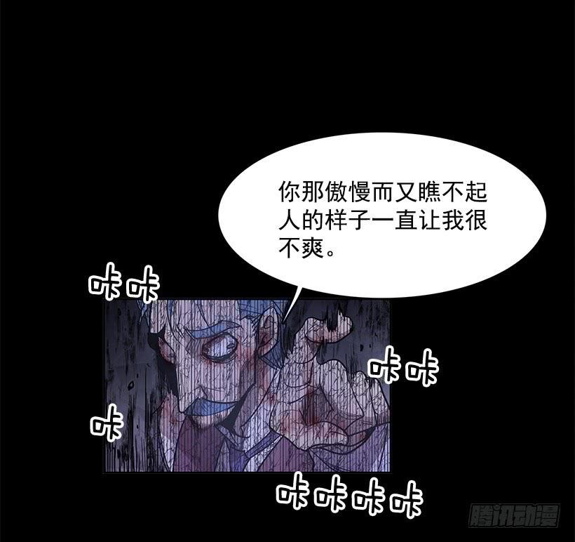 什么都没有吗-第134话