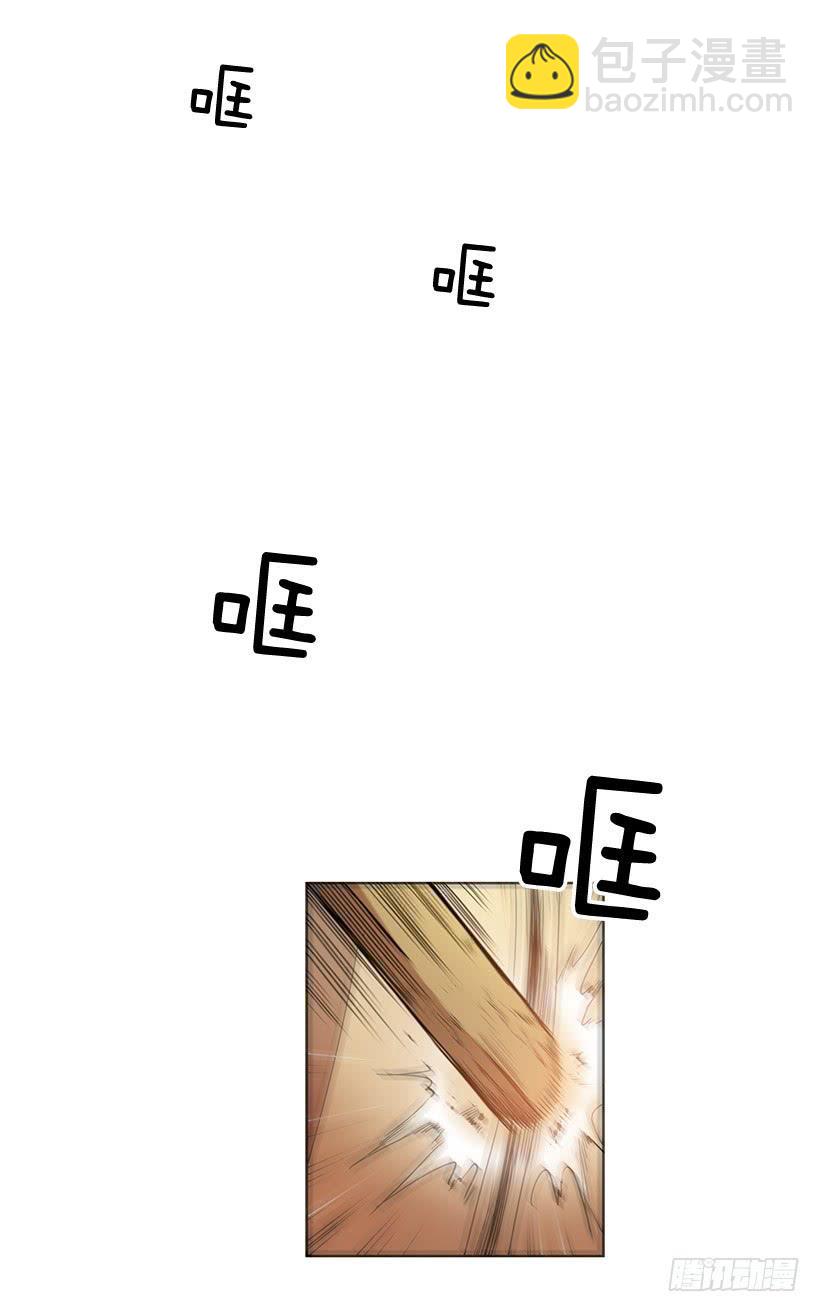 什么都没有吗-第134话