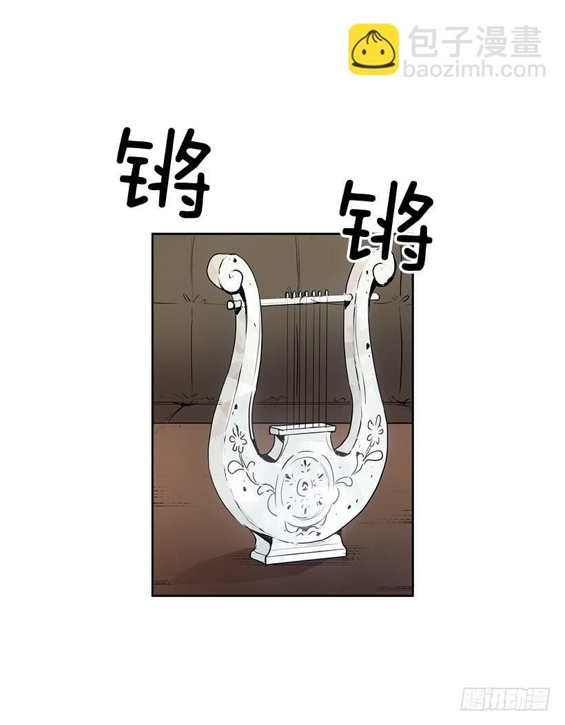 什么都没有吗-第134话