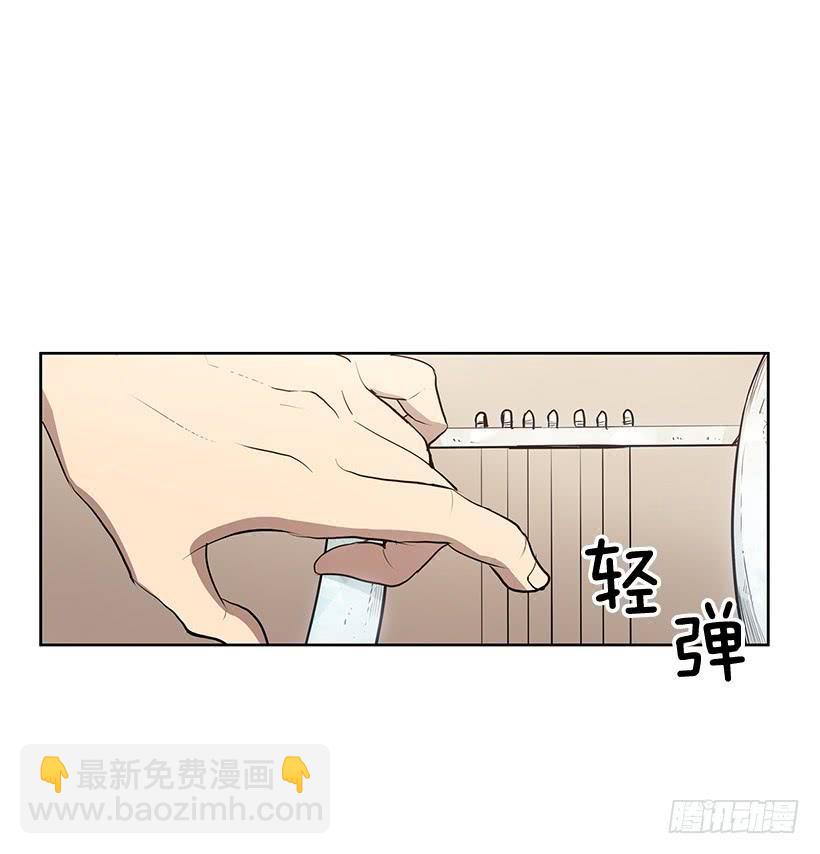 什么都没有吗-第134话