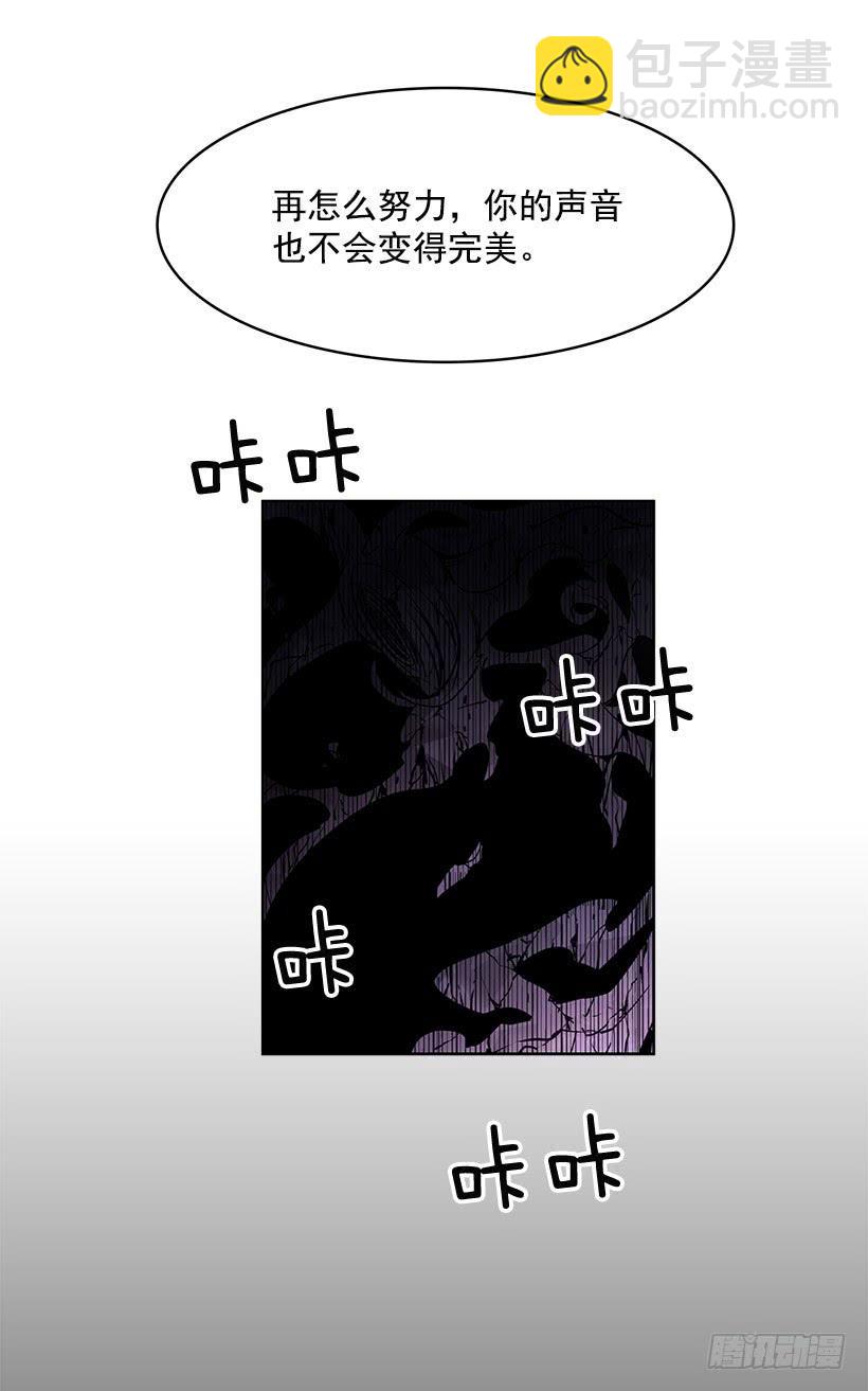 什么都没有吗-第134话
