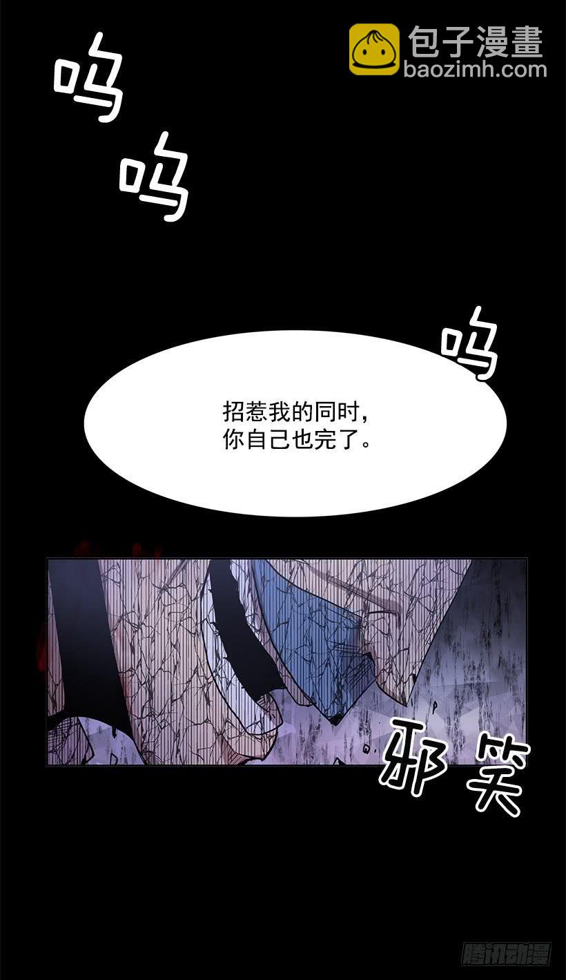 什么都没有吗-第134话