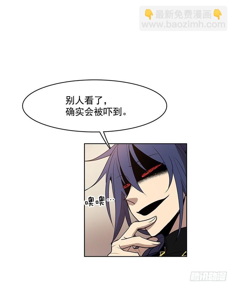 我不信神-第138话