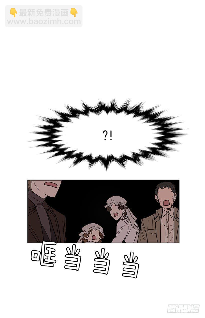 我得一直这么过下去吗-第140话