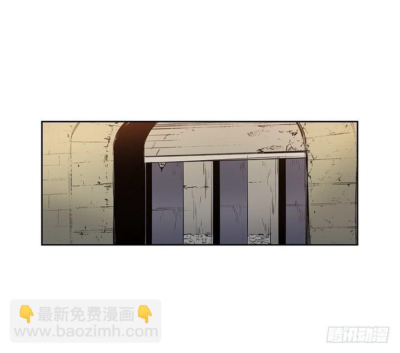 他们总跟我保持距离-第108话