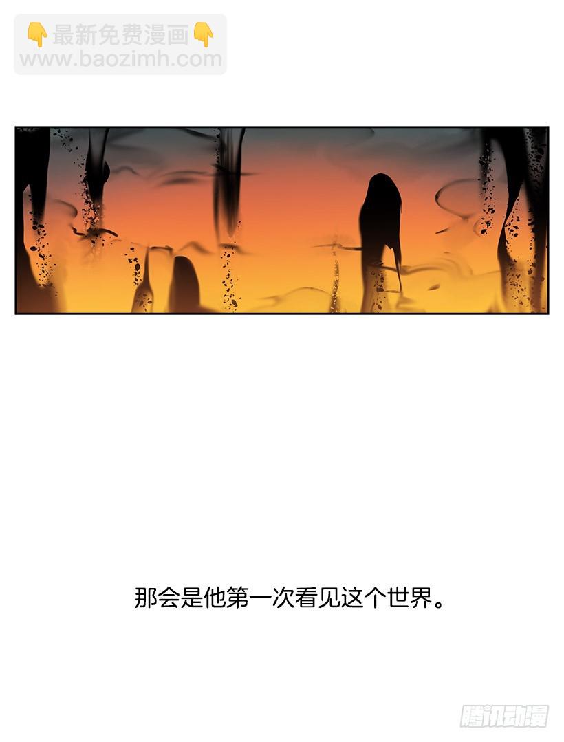你要大难临头了-第110话