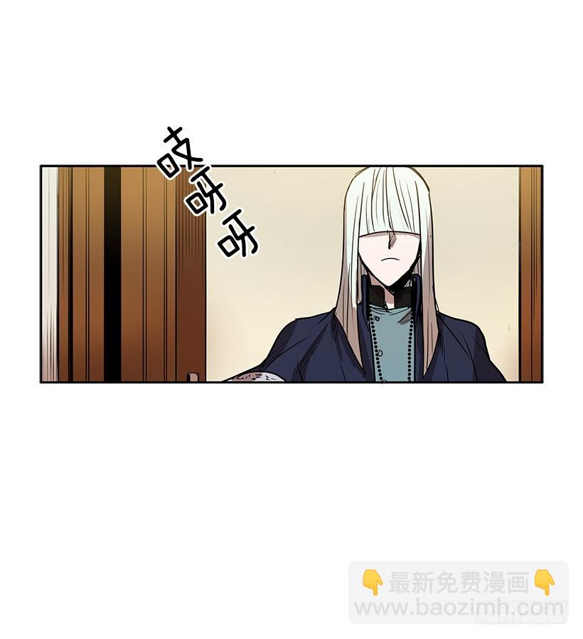 请您让我回来吧-第112话
