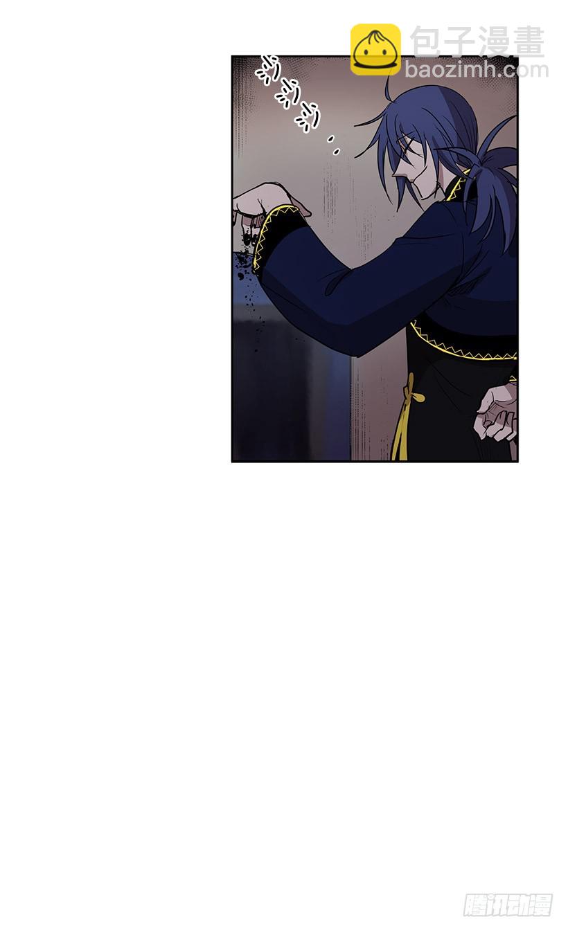 随时欢迎你-第116话