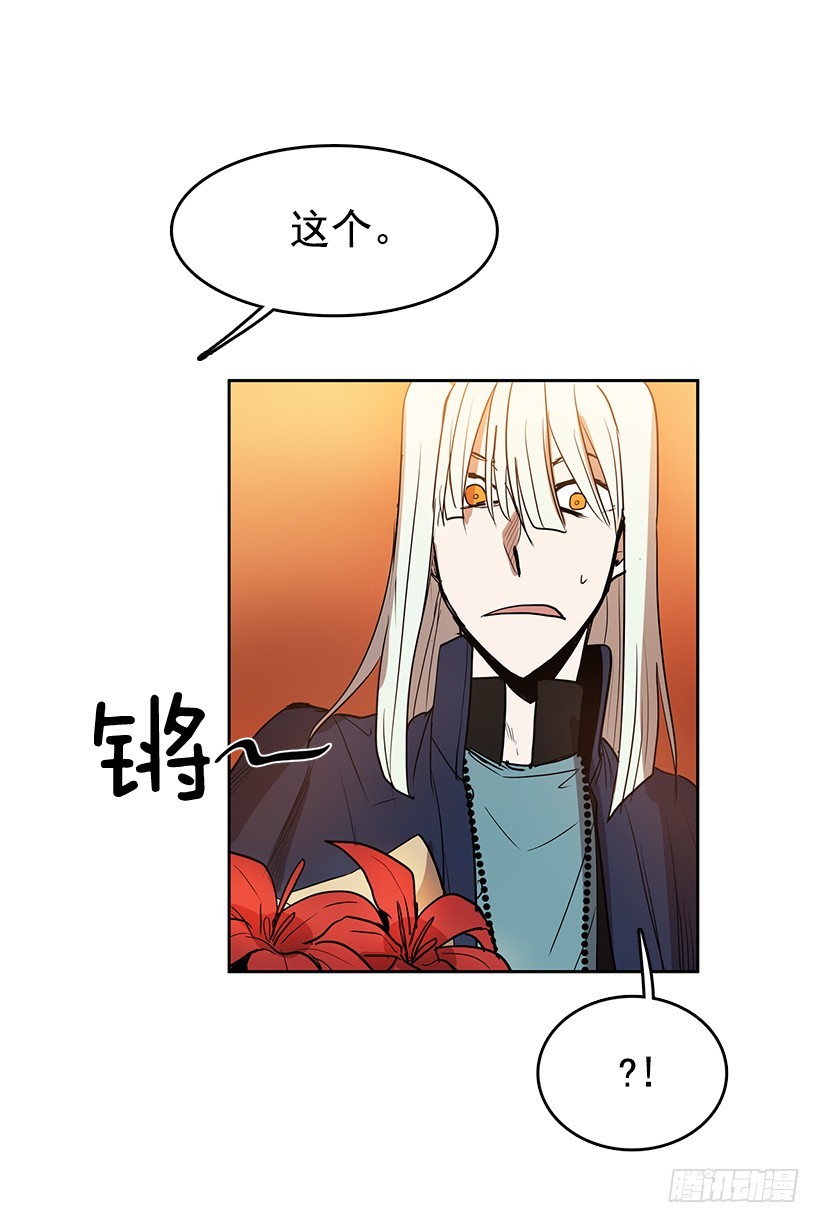 不可以再使用-第118话