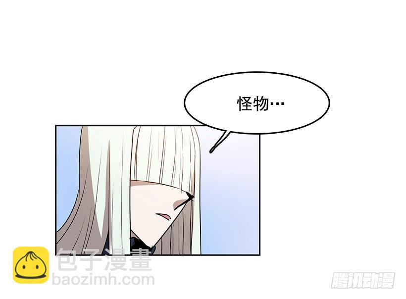 不可以再使用-第118话