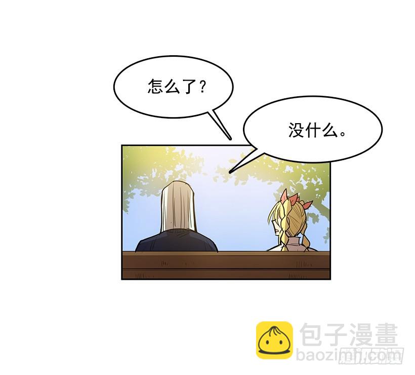 不可以再使用-第118话