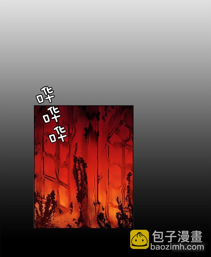 差不多-第128话