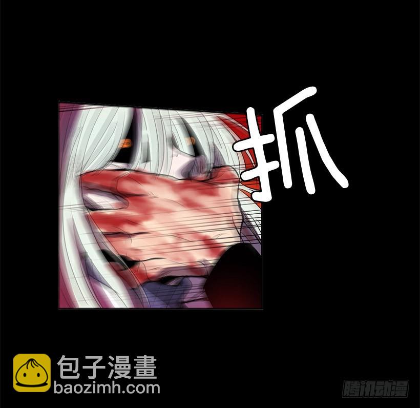 差不多-第128话