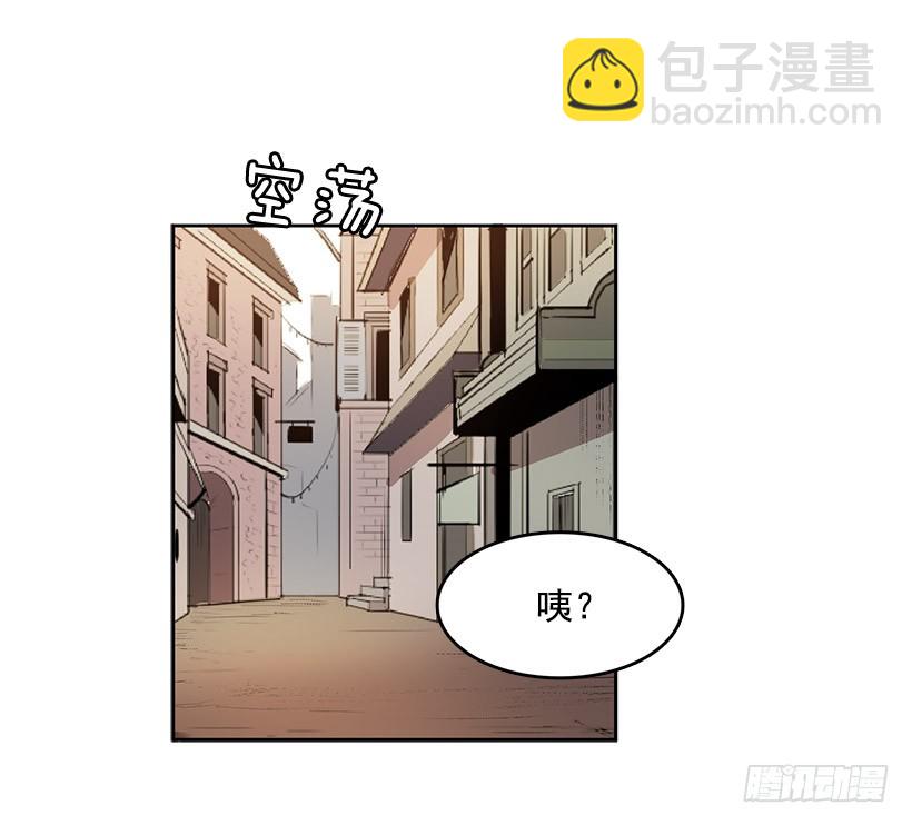 玩偶-第130话