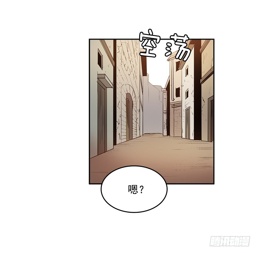 玩偶-第130话