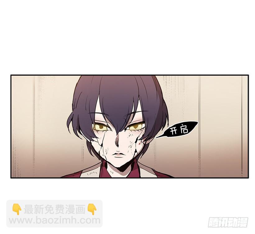 玩偶-第130话