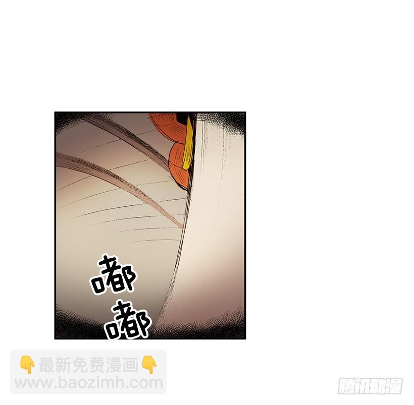 玩偶-第130话