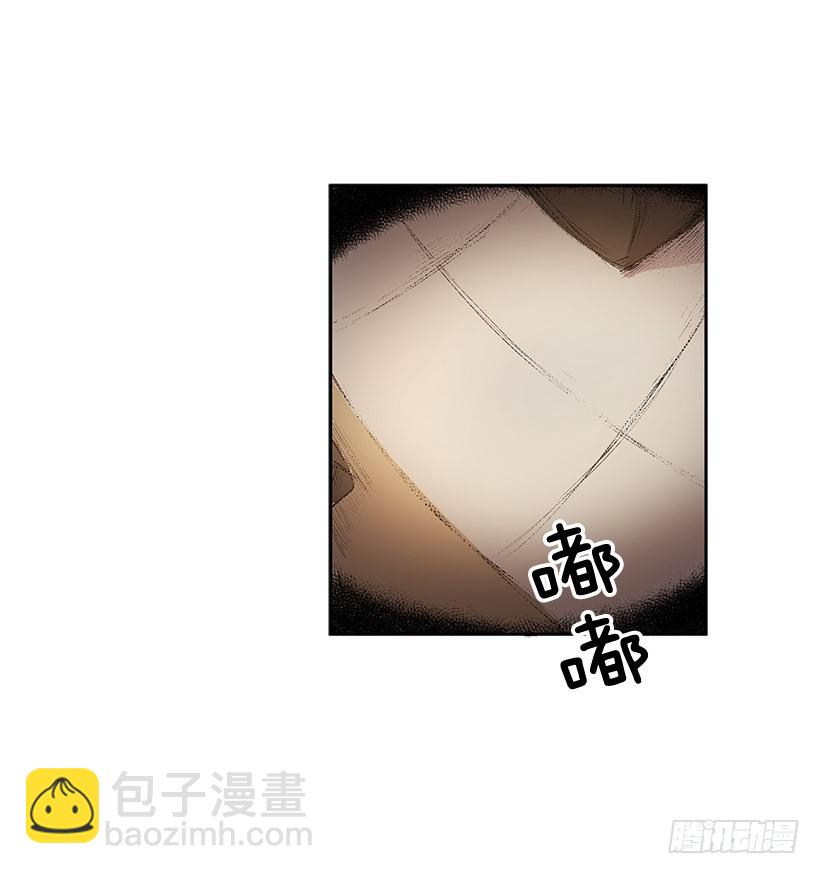 玩偶-第130话