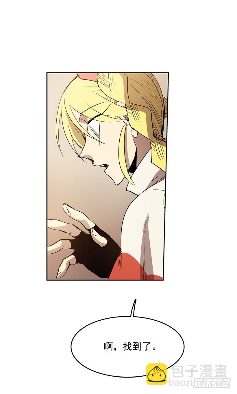 玩偶-第130话