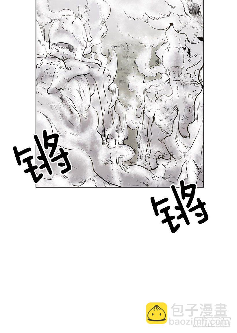失踪者回去的先例-第16话