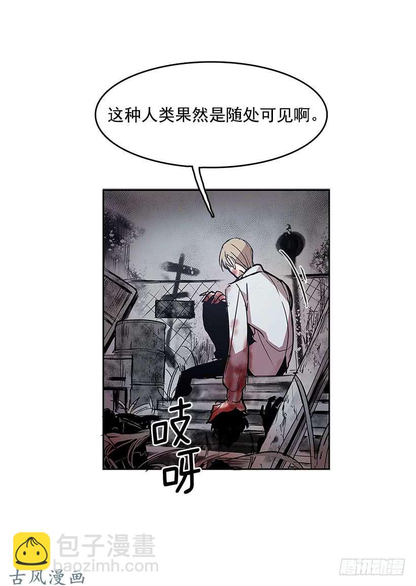 神之负责人-第280话