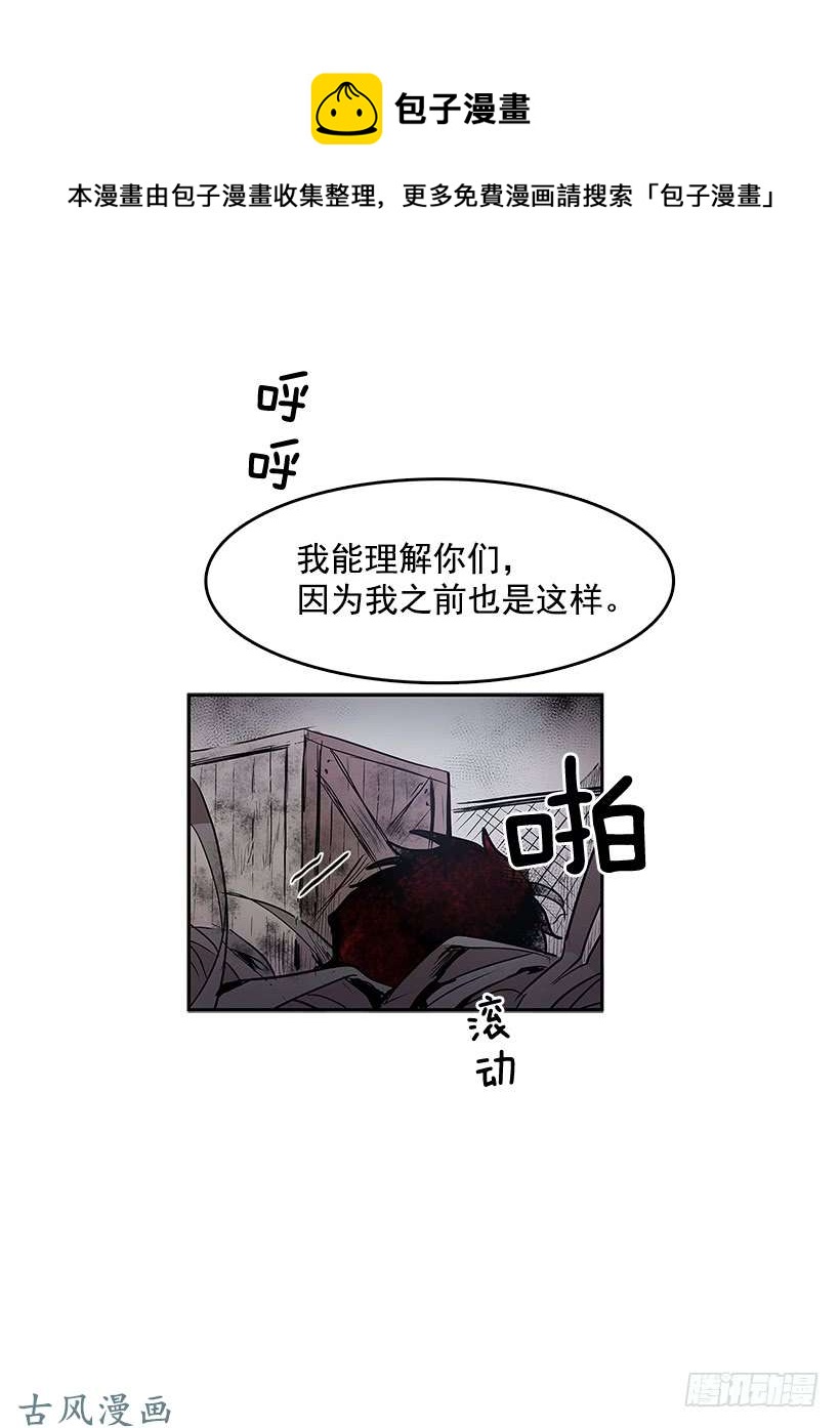 神之负责人-第280话