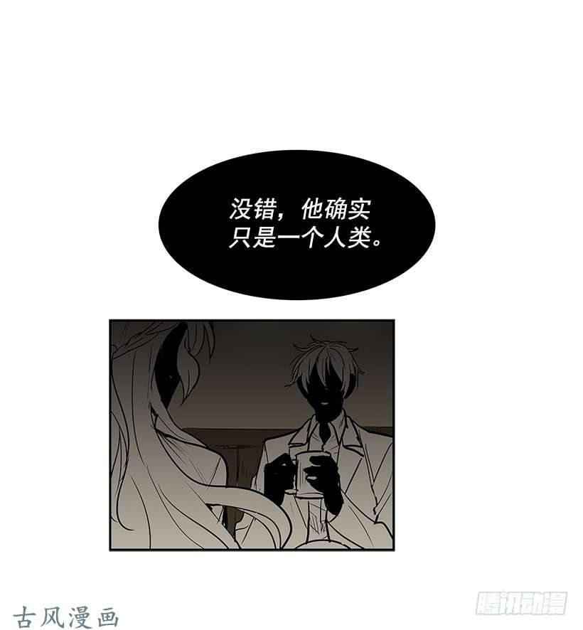 神之负责人-第280话