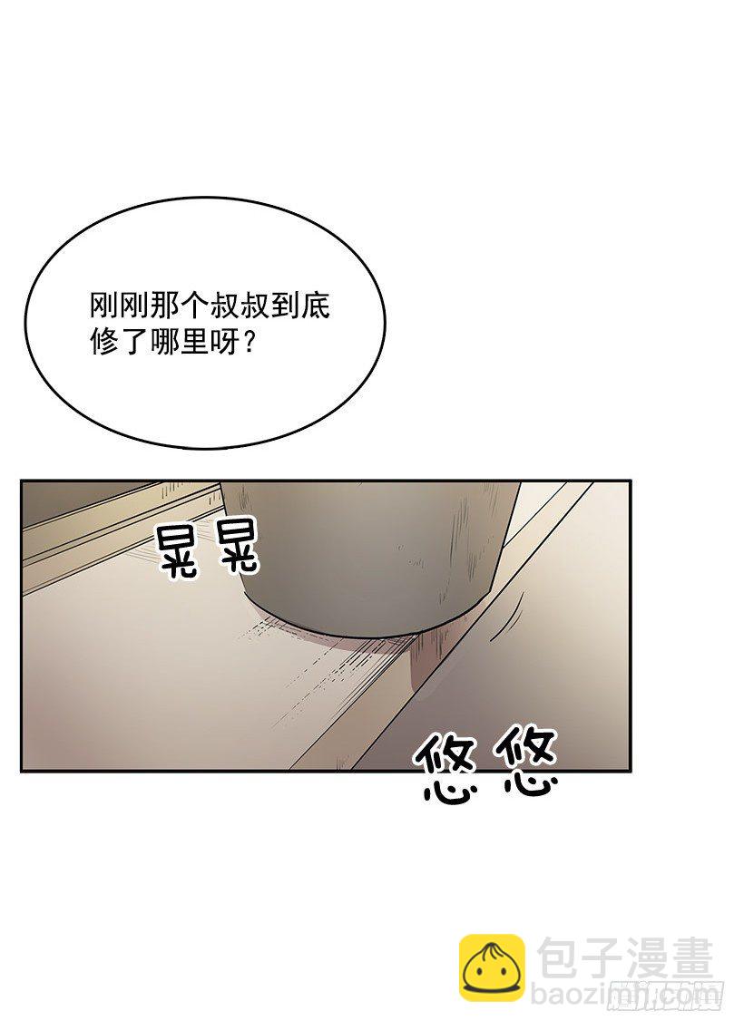 能帮我把八音盒修好吗-第30话