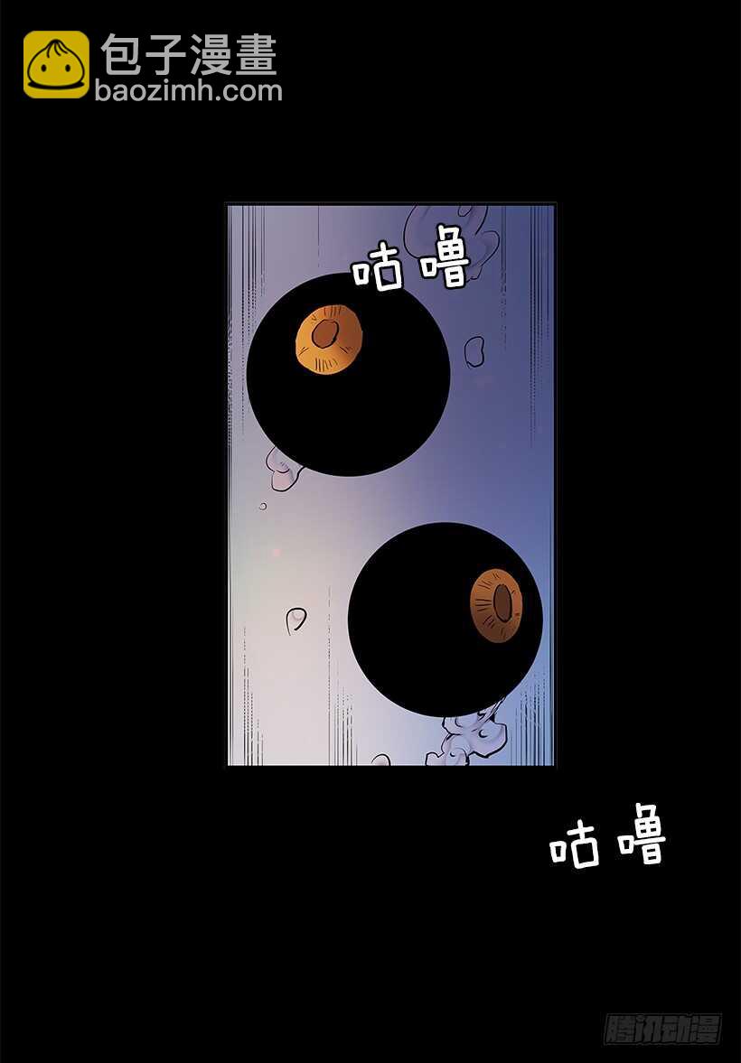 搅局者-第142话