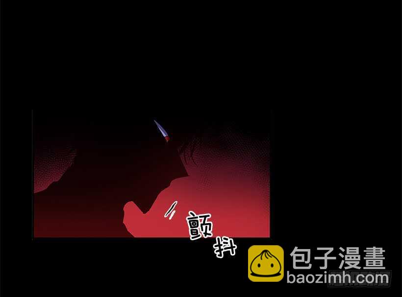 恶魔的陷阱-第144话