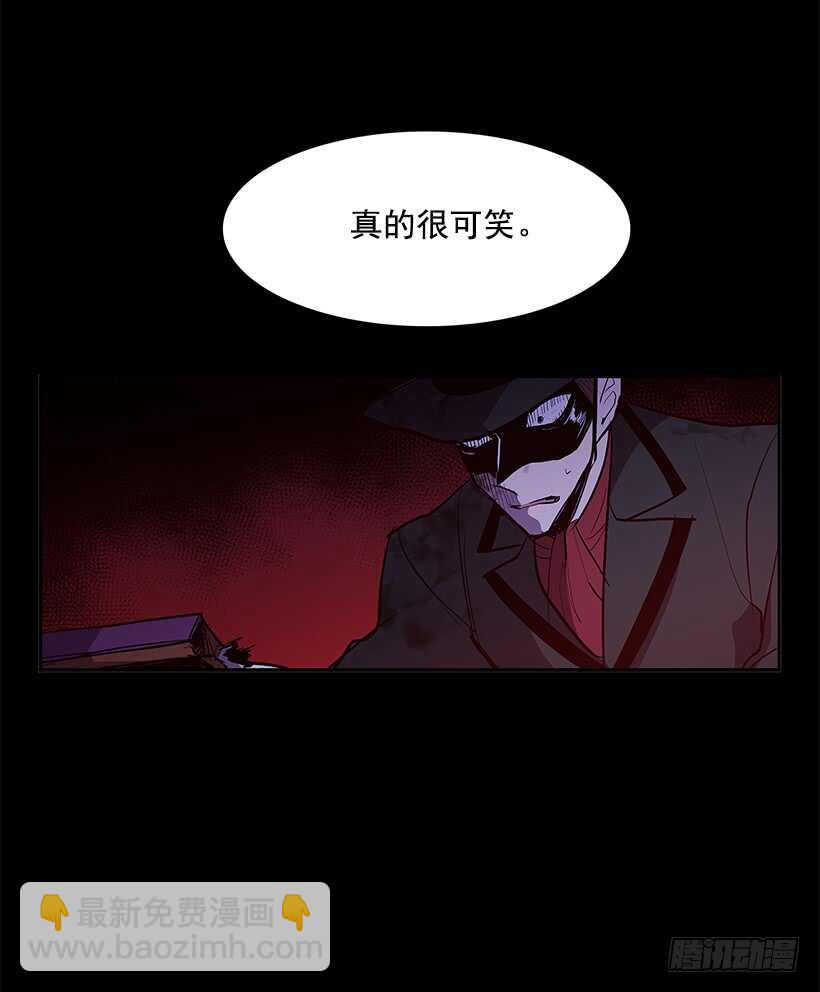 再次现身(1/2)-第146话