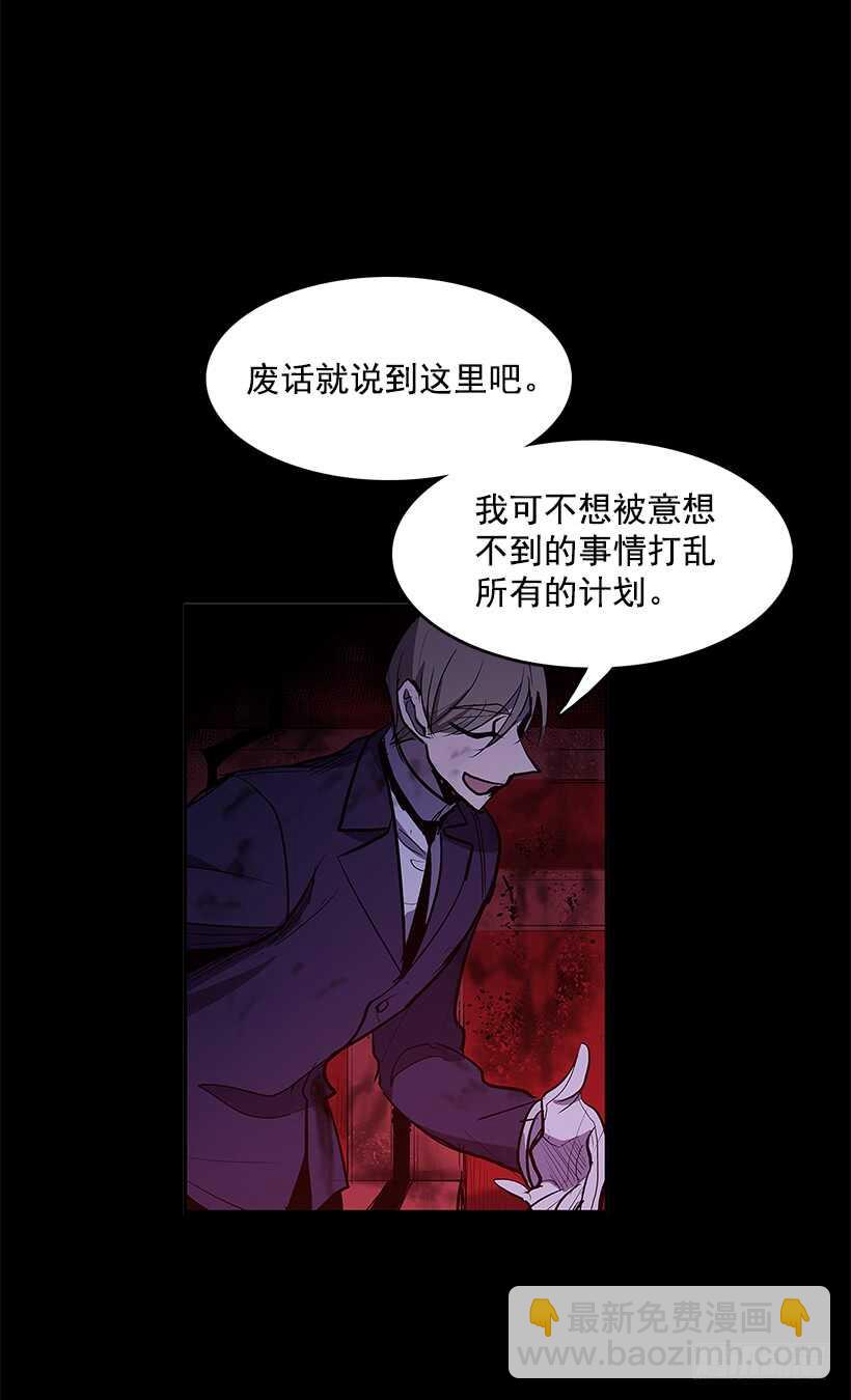 再次现身(1/2)-第146话
