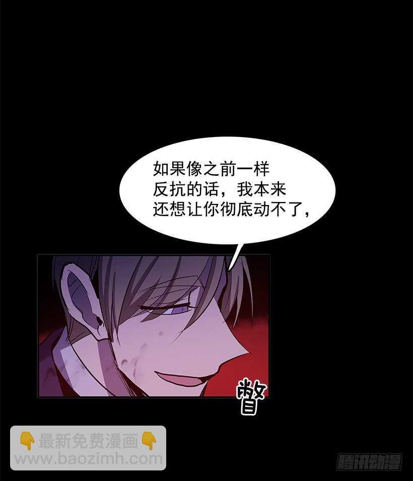 再次现身(1/2)-第146话