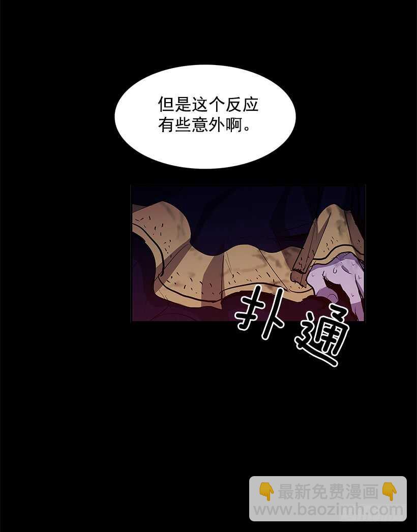 再次现身(1/2)-第146话