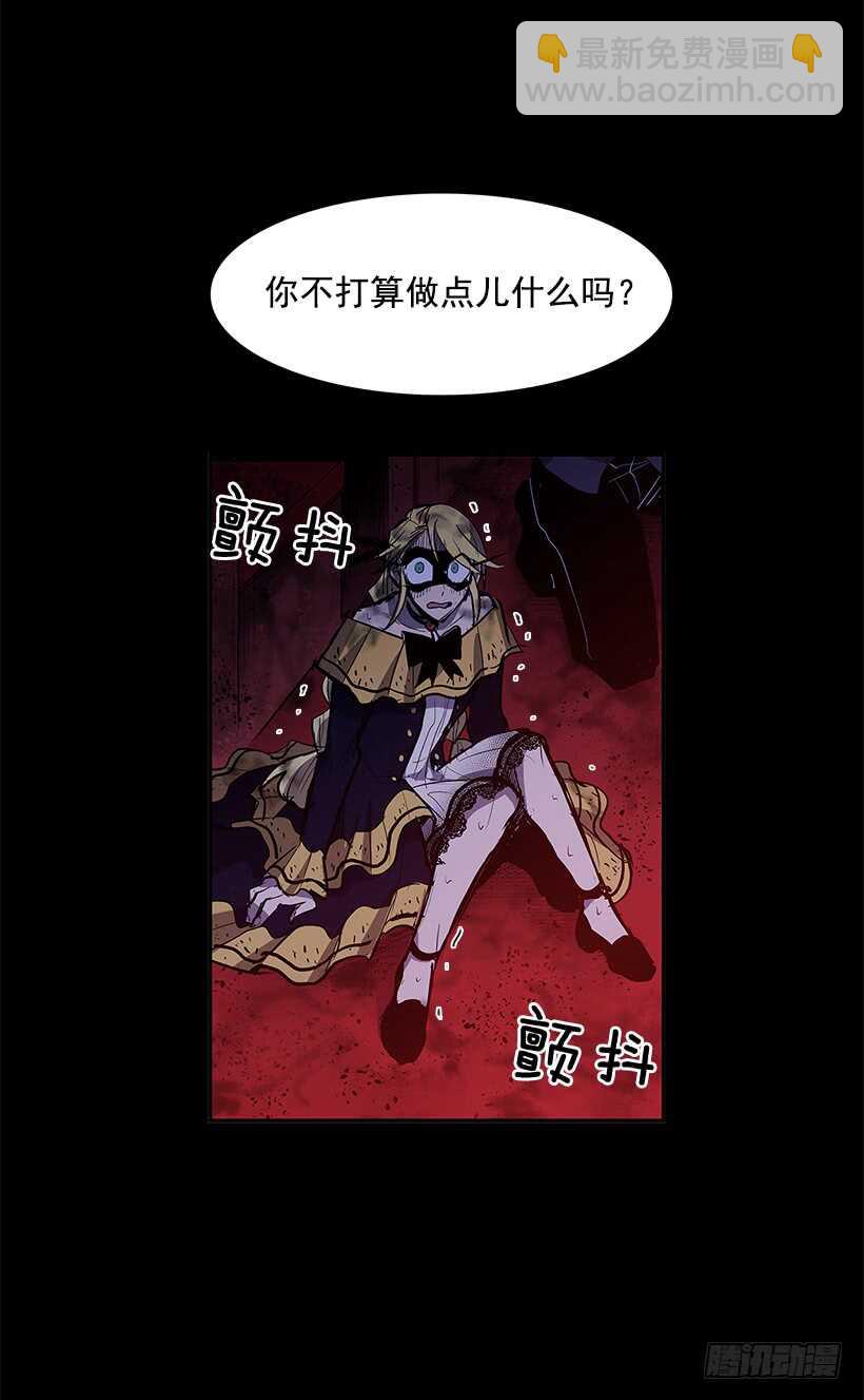 再次现身(1/2)-第146话