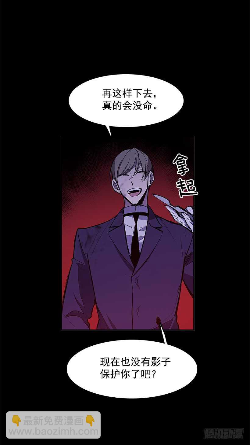 再次现身(1/2)-第146话